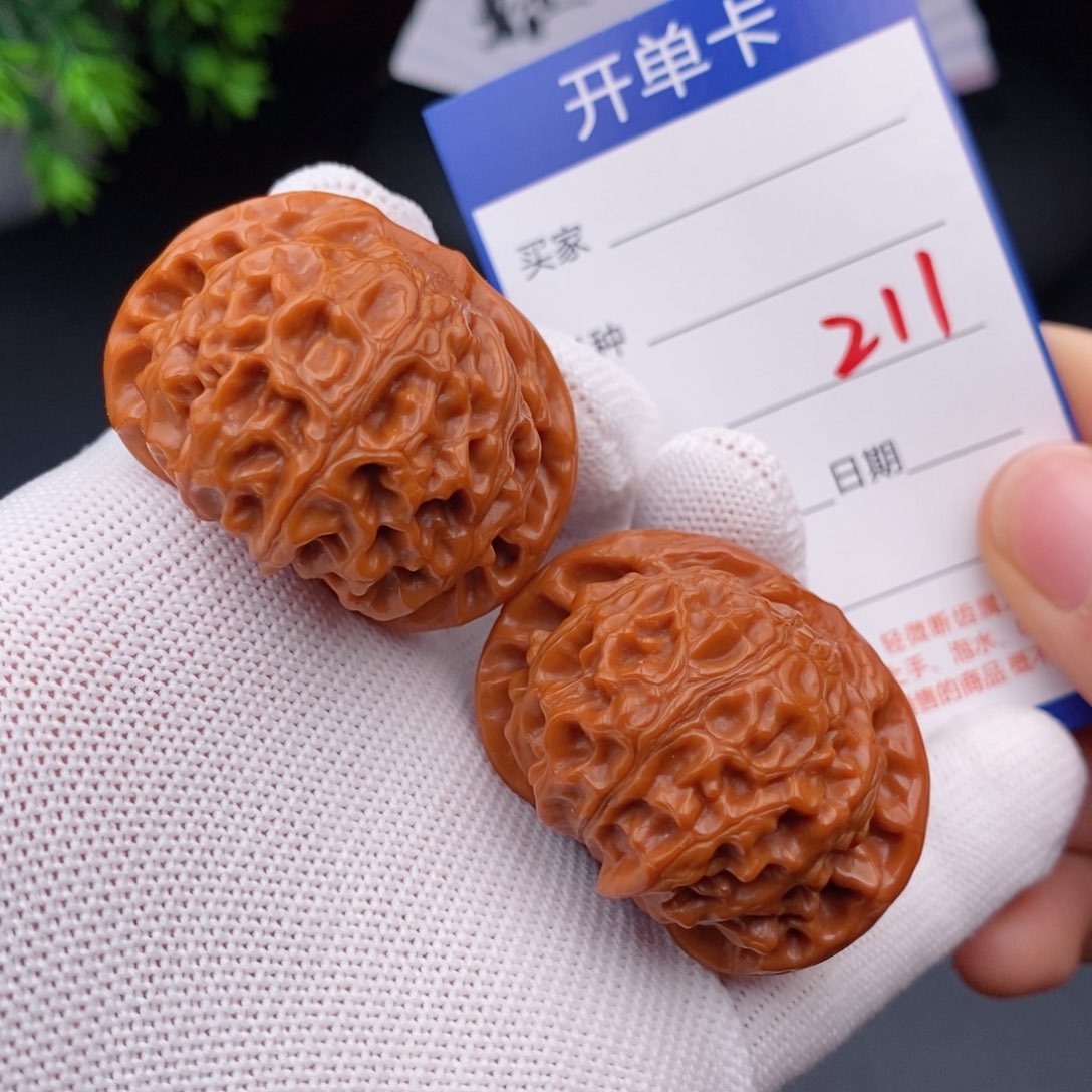 文玩核桃把件42宫灯211