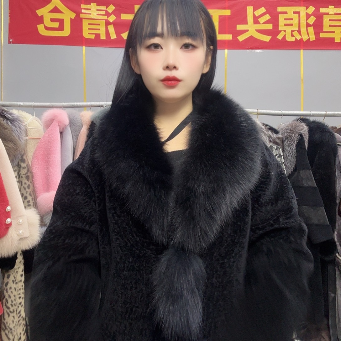 以直播间为准888888888