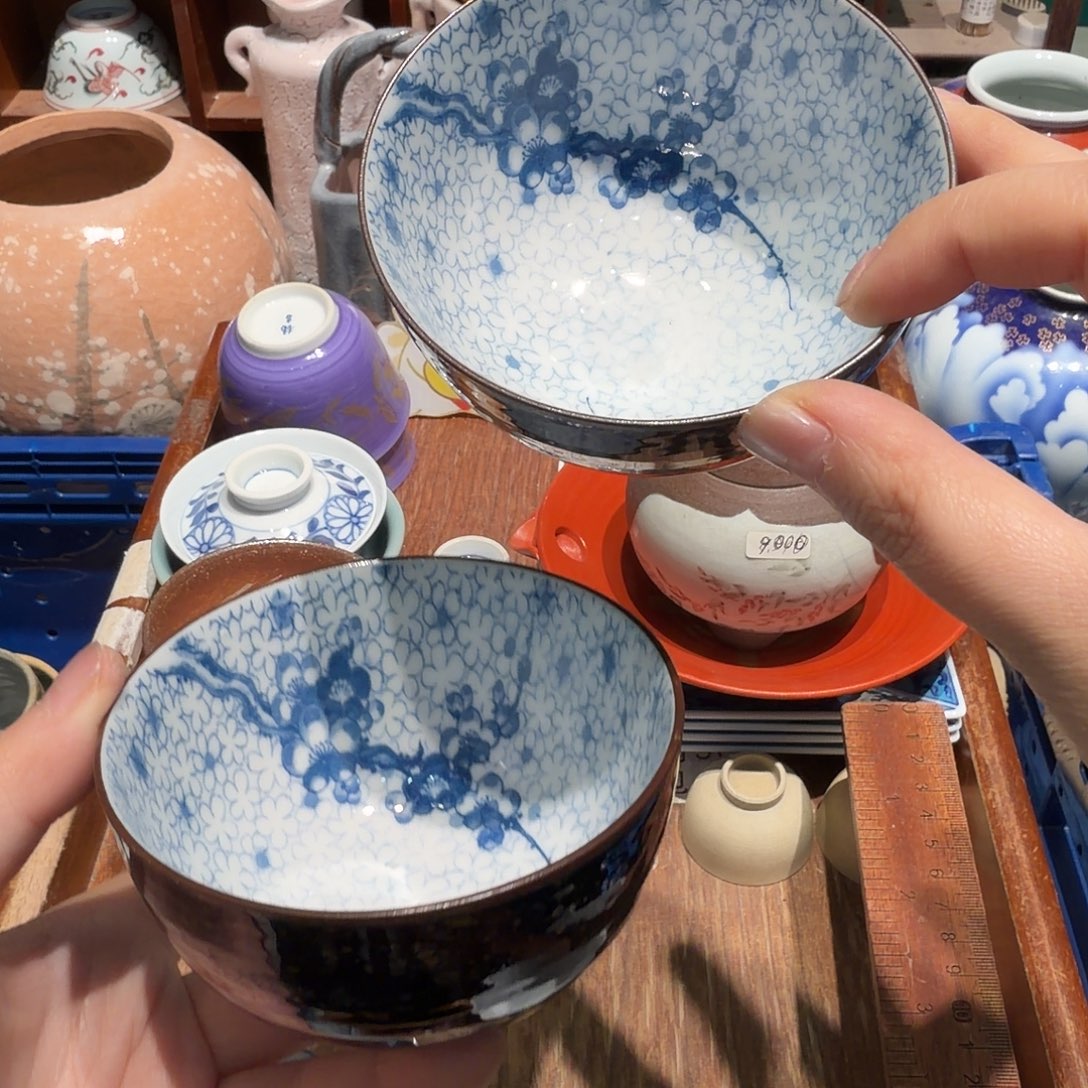 瓷片五十包邮 非全新