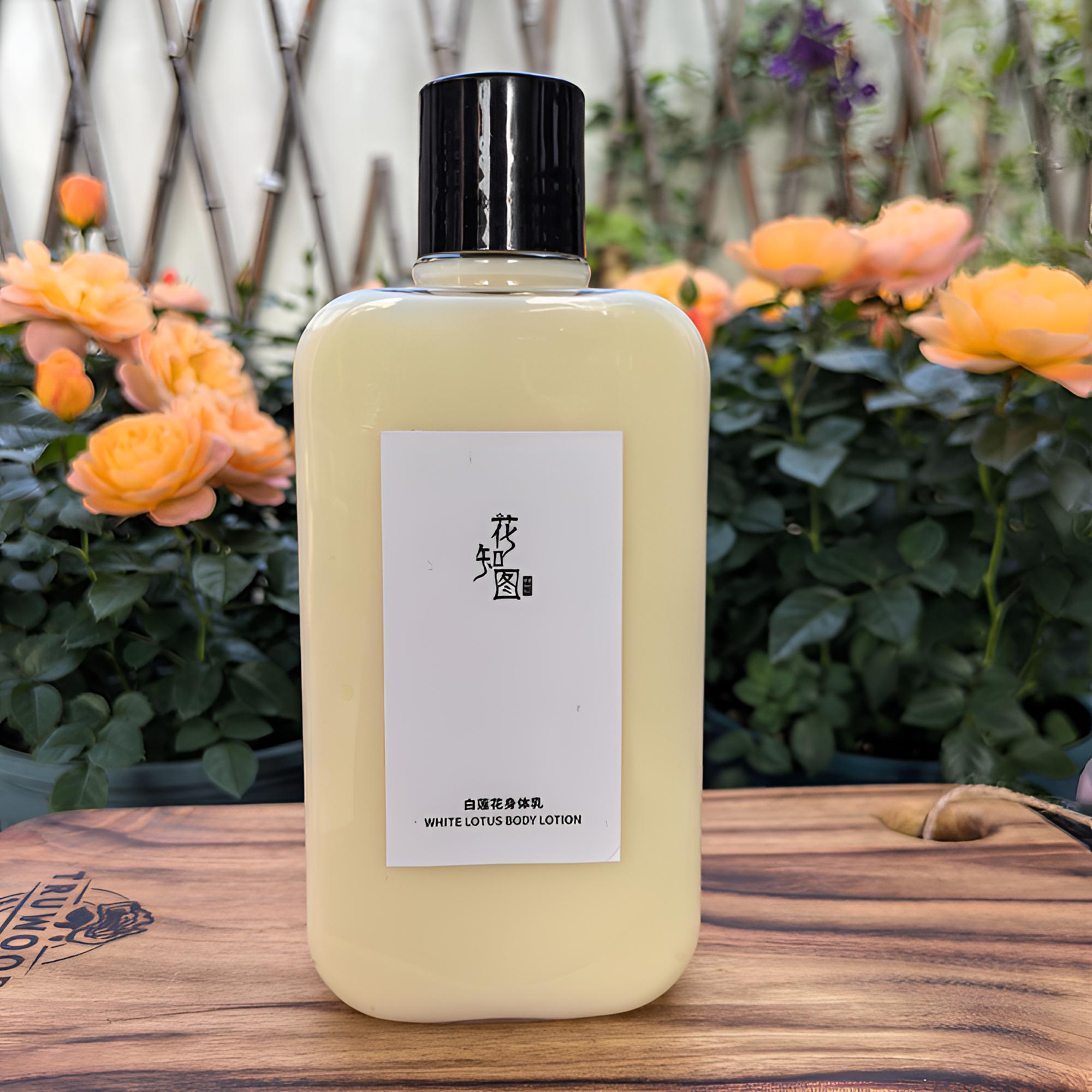 花知图【白莲花身体乳】嫩肤保湿身体乳