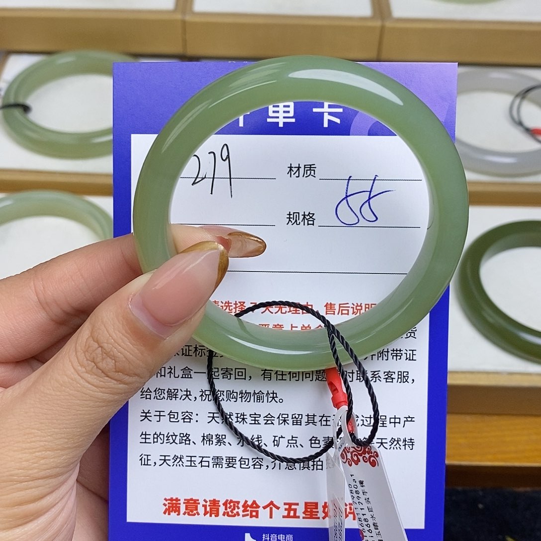 和田玉手镯未镶嵌Bm 