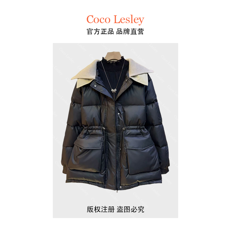 COCO LESLEY翻领拼接棉服女装冬季新款收腰显瘦微胖妹妹大码外套
