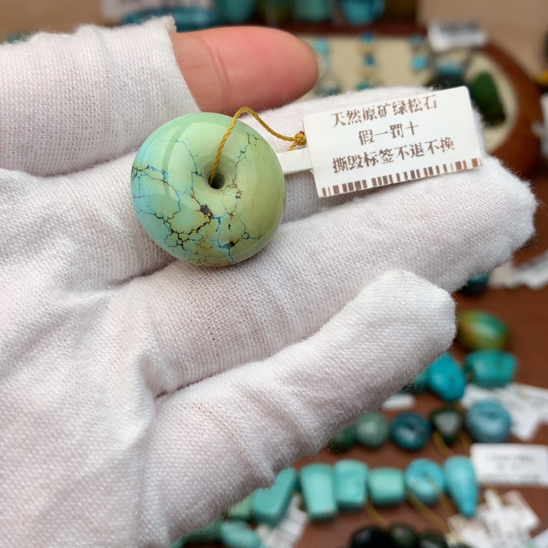 绿松石未镶嵌珠宝奇石