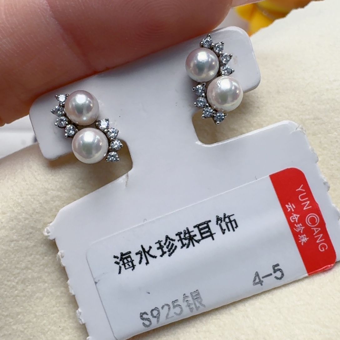 耳饰海水珍珠银S925镶嵌@@ye371