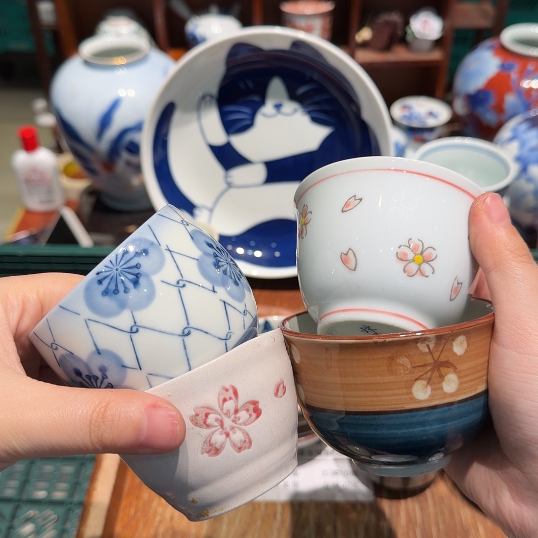 瓷片四十包邮非全新
