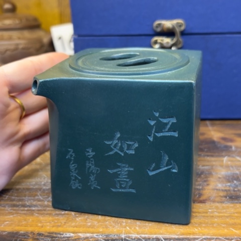 【闪购商品】紫砂茶壶紫砂壶等