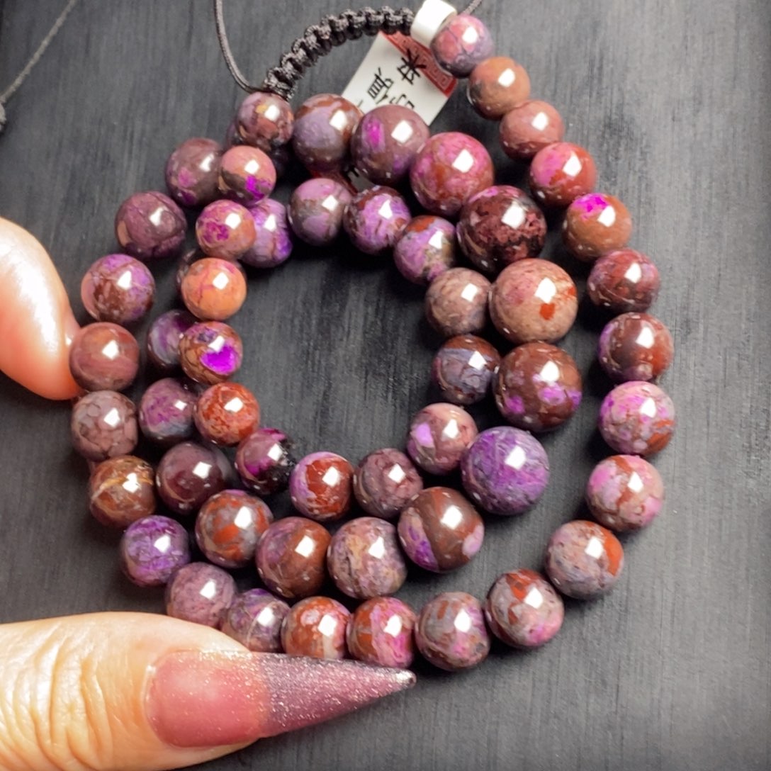 苏纪石（舒俱来）未镶嵌项链