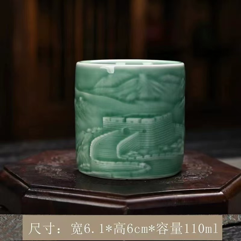  青瓷（扳指杯）一只