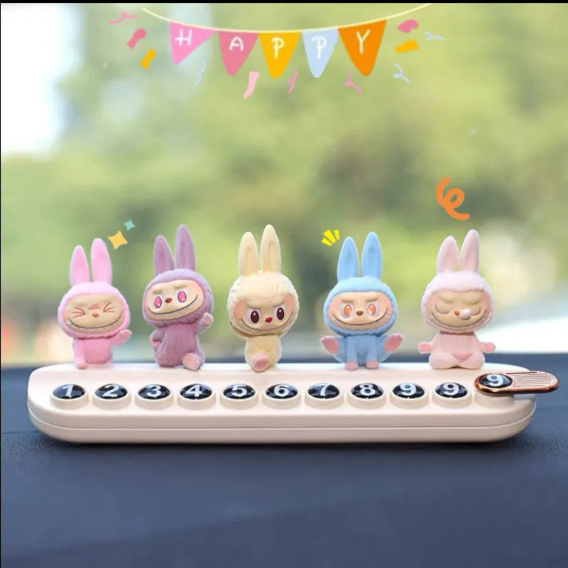 UNAIYA/优耐雅Labubu车上临时停车号码牌车载中控台摆件可爱