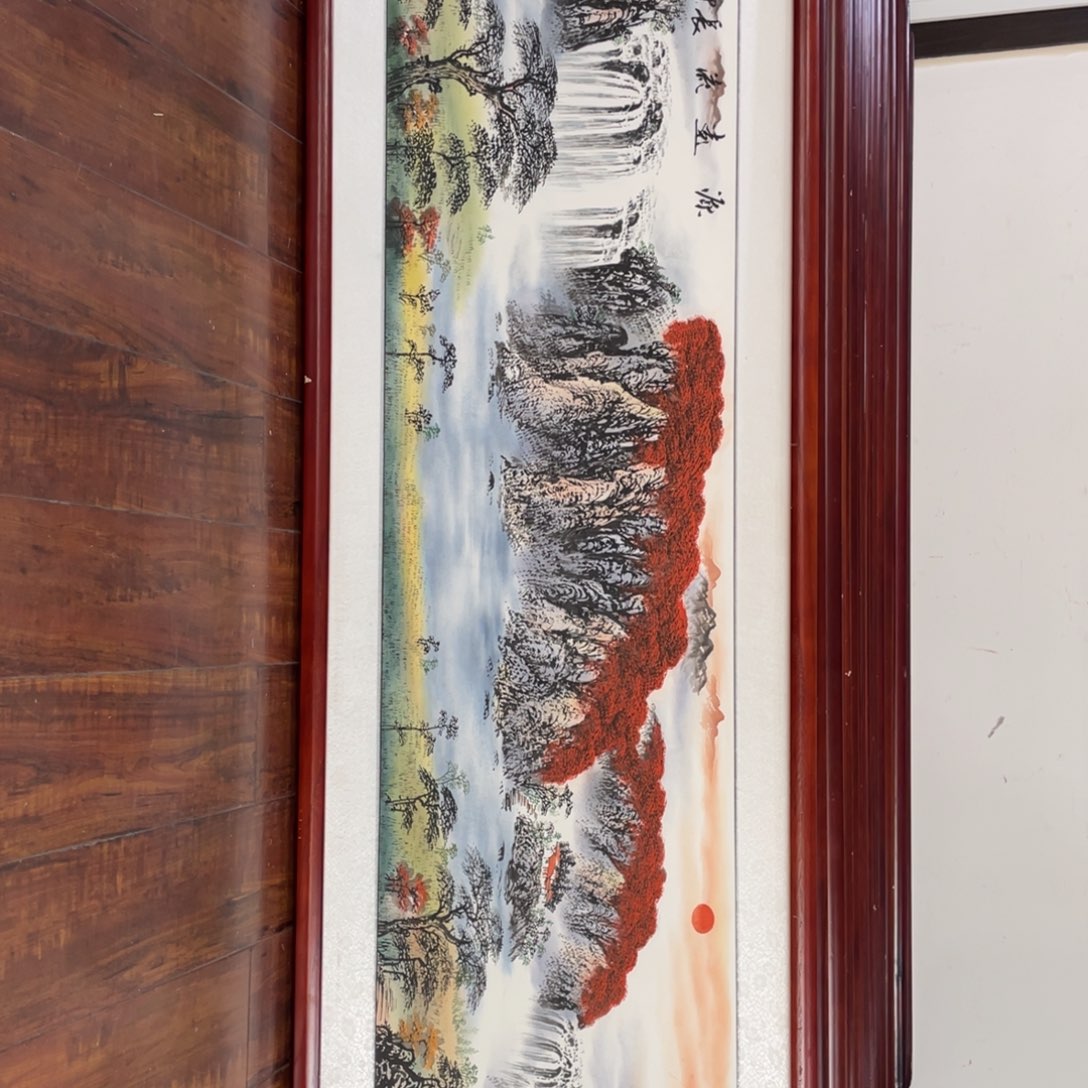 国画带框尺寸48*163厘米
