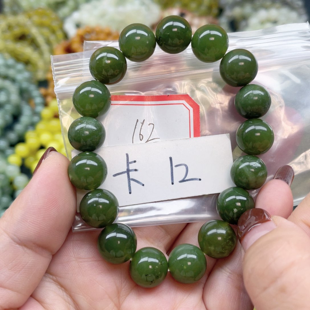 未镶嵌蛇纹石玉手串