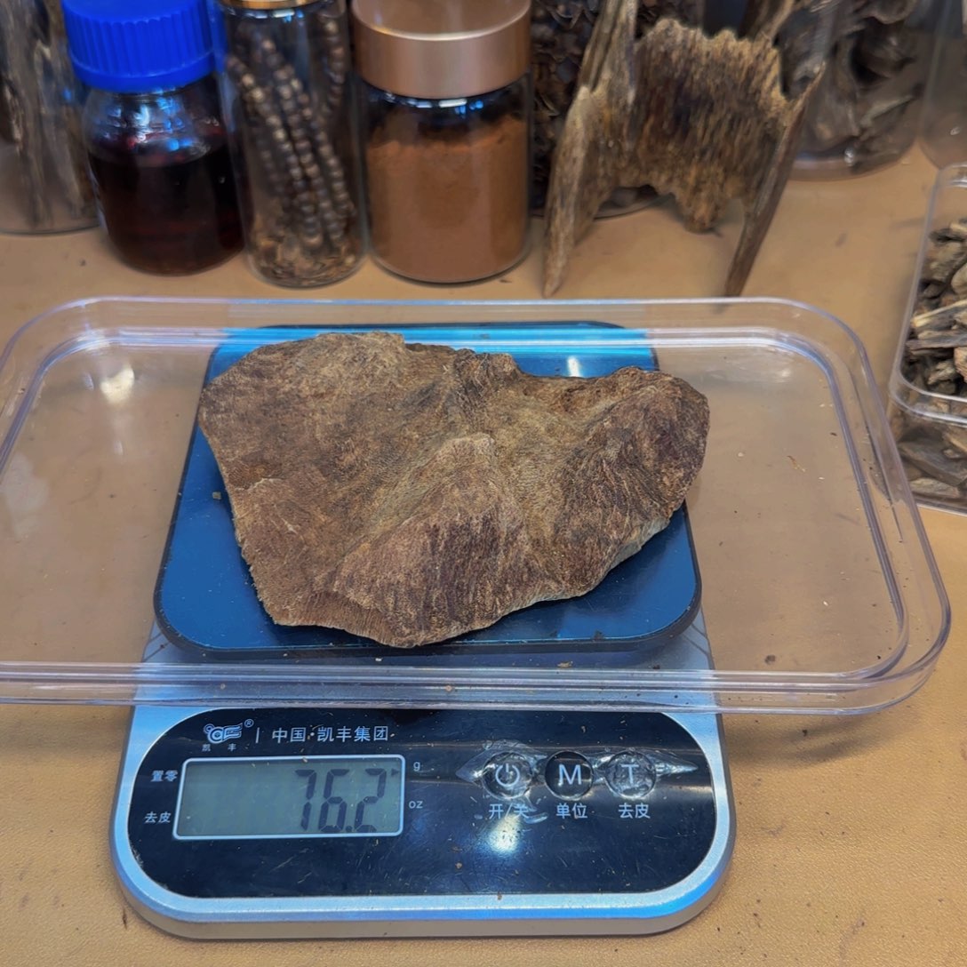 尊***计沉香碎屑沉香海楠白木香板头76克