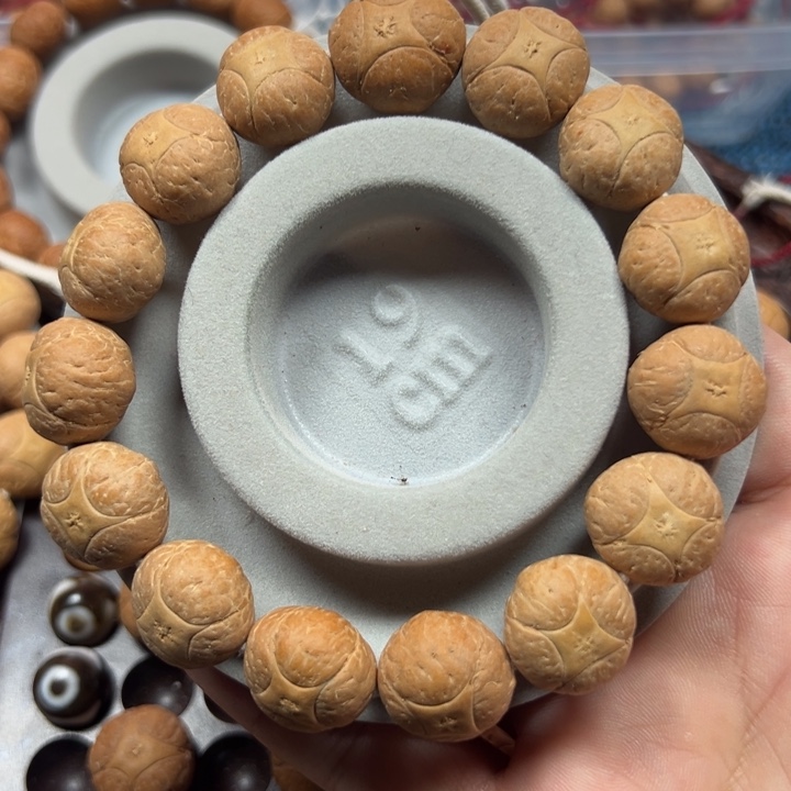 凤眼菩提吊坠尼泊尔