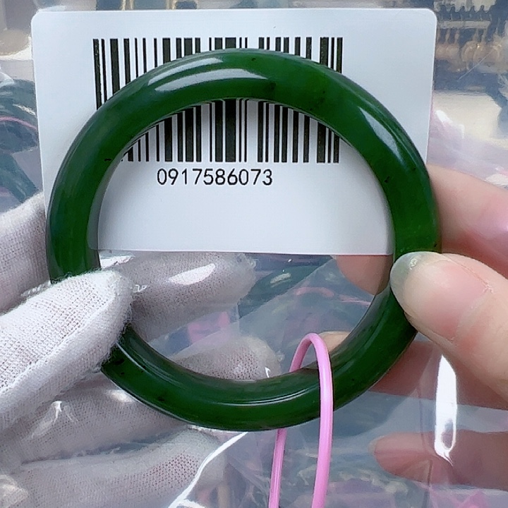 和田玉（碧玉）手镯未镶嵌60