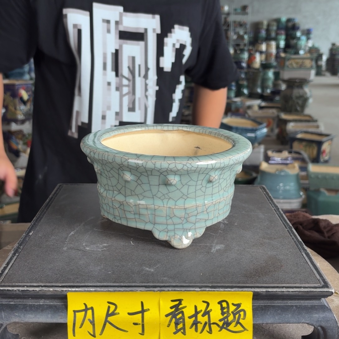 。一风堂石湾花盆 釉色微瑕 内14^7