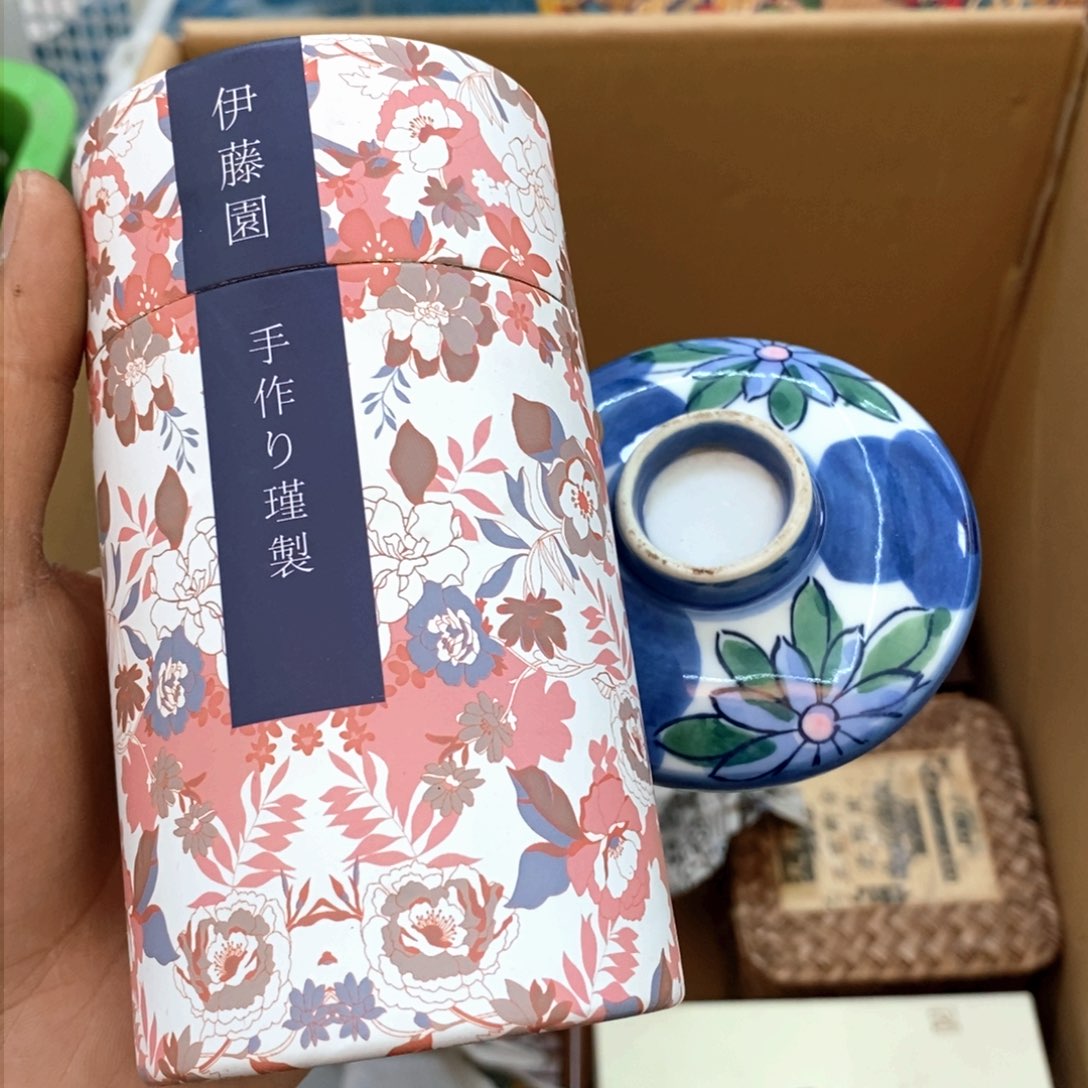 瓷片哈哈哈哈哈太