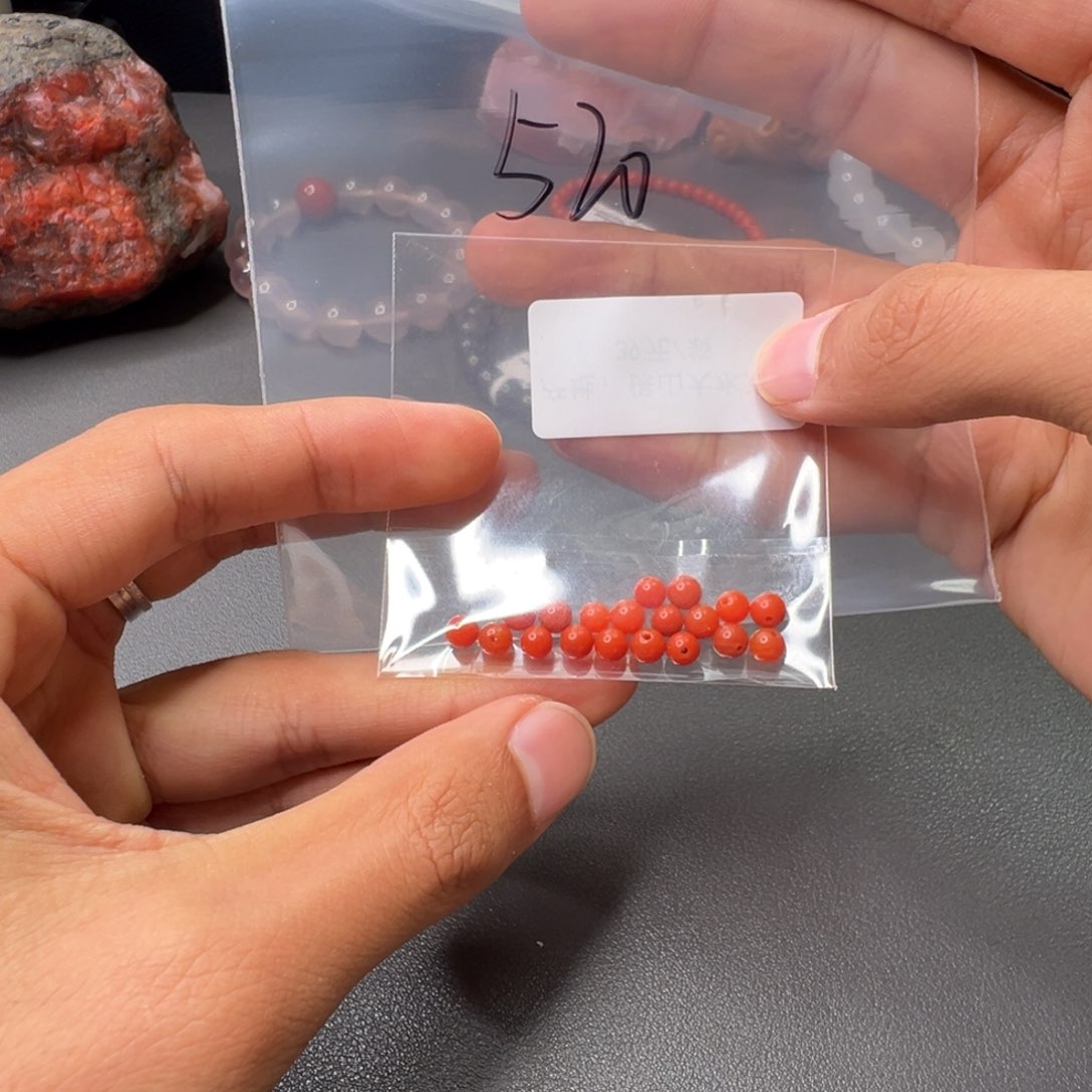 南红玛瑙520号南红未镶嵌