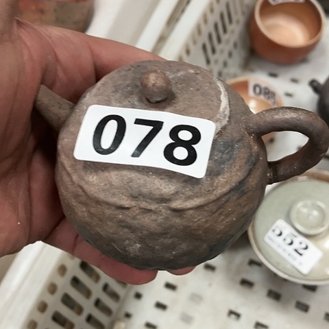 这样我们自己也是一个个