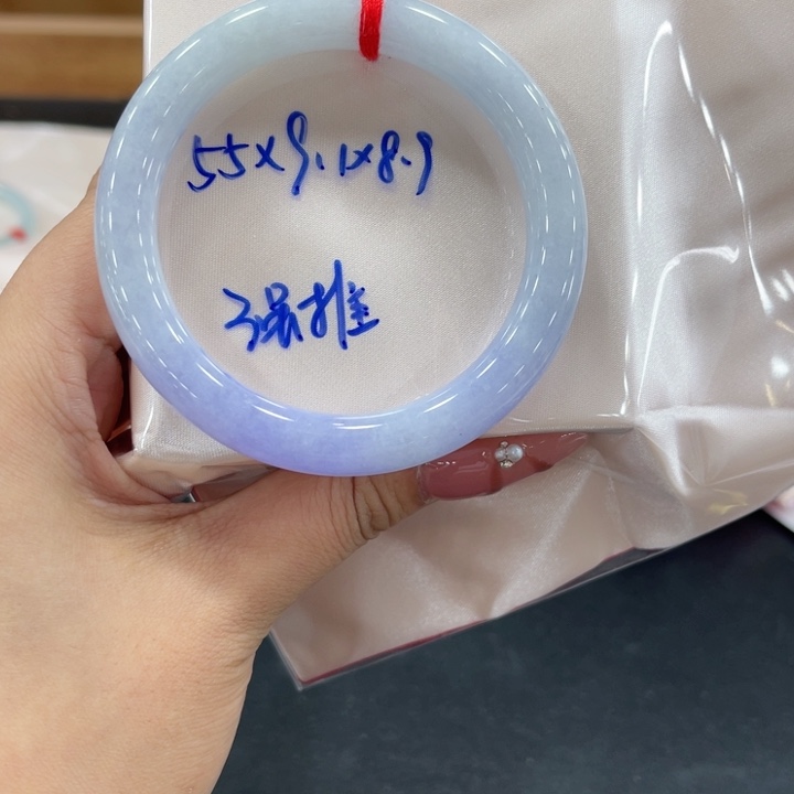 翡翠手镯未镶嵌翡翠