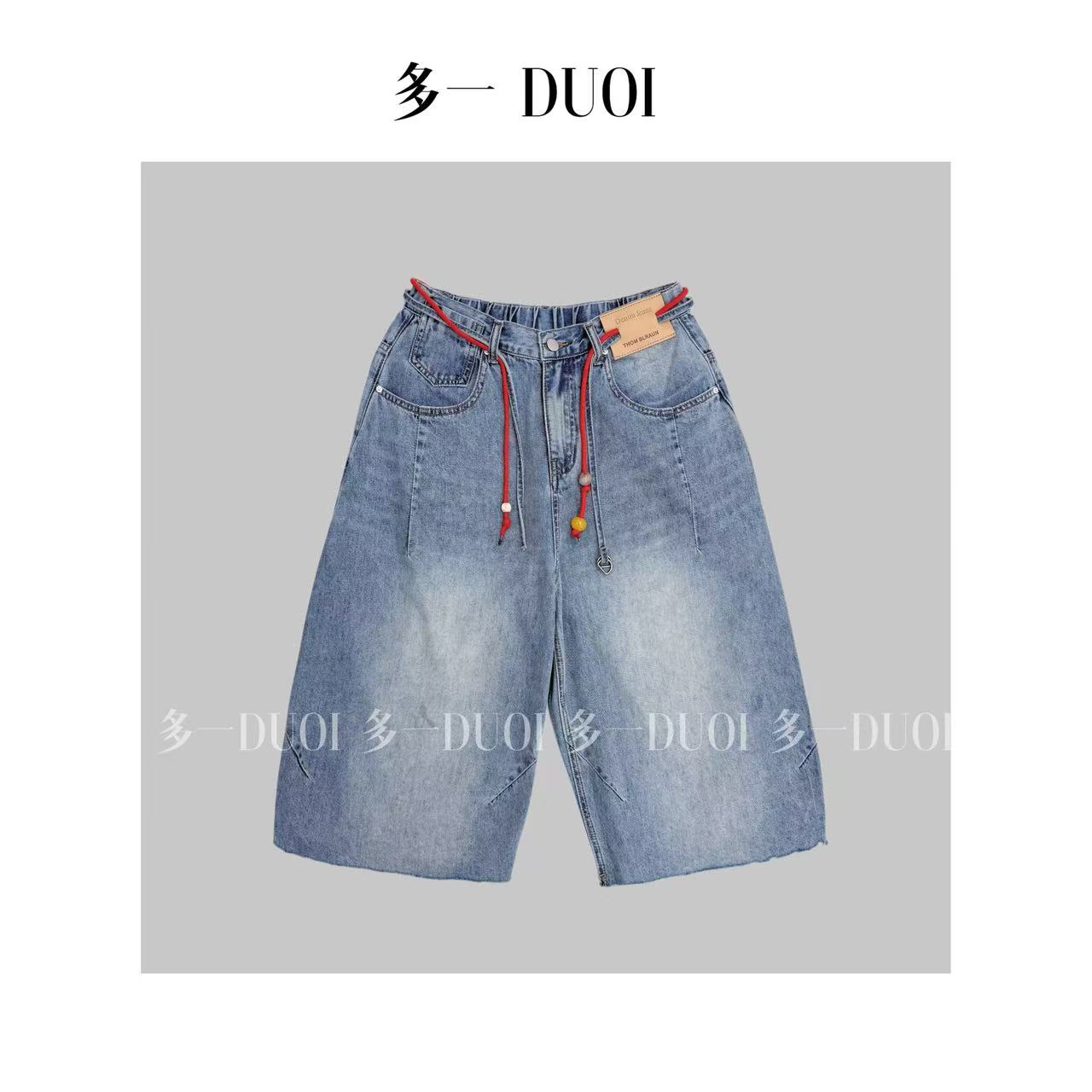 多一“七分牛仔”2025夏季水洗做旧磨边半松紧腰配撞色腰带牛仔裤