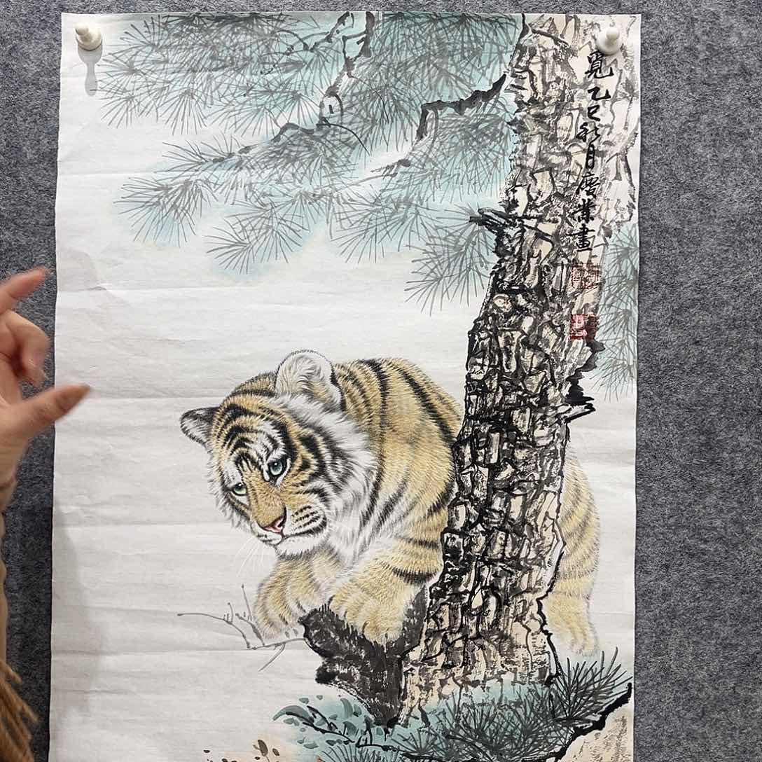 国画赵庆业老师亲笔手绘月 