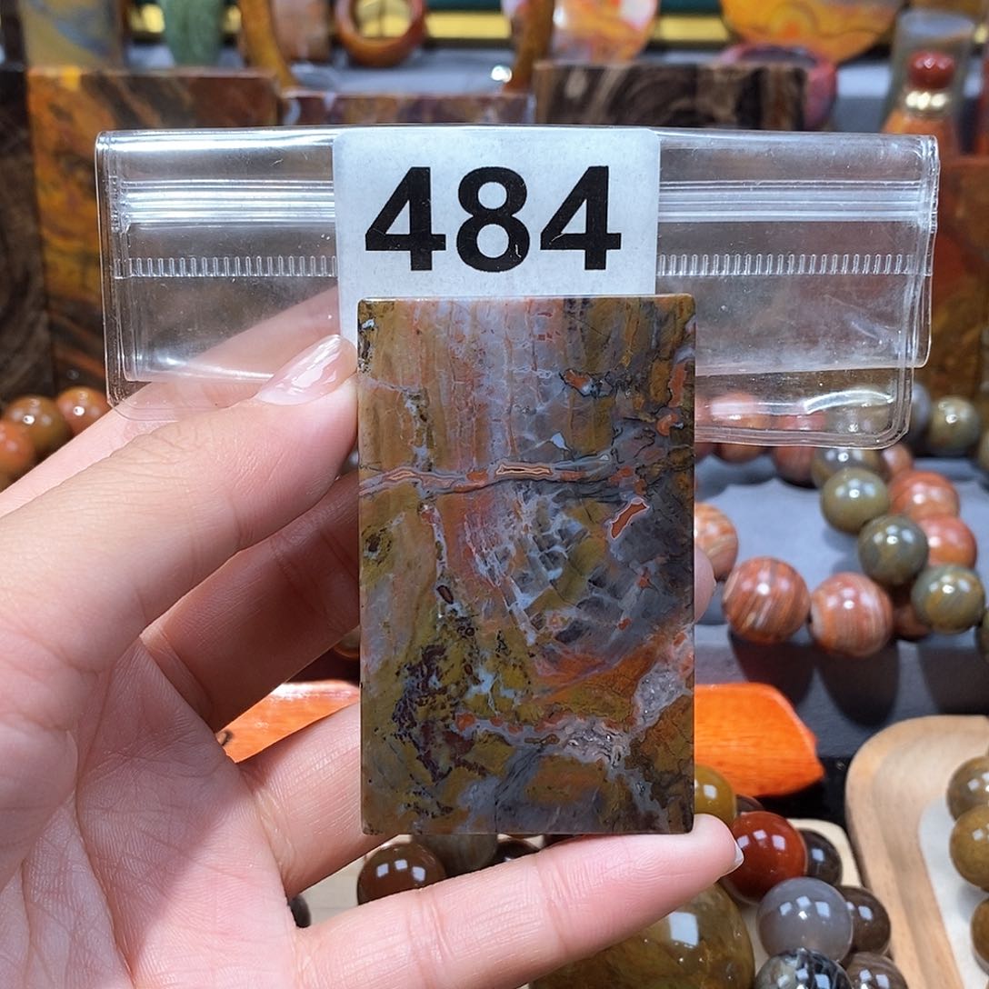 硅化玉天然北票硅化玉牌子未镶嵌天然北票硅化玉牌子
