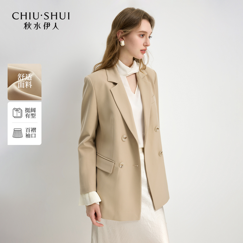 【直播优选】秋水伊人复古质感西装外套经典外套625112D070172