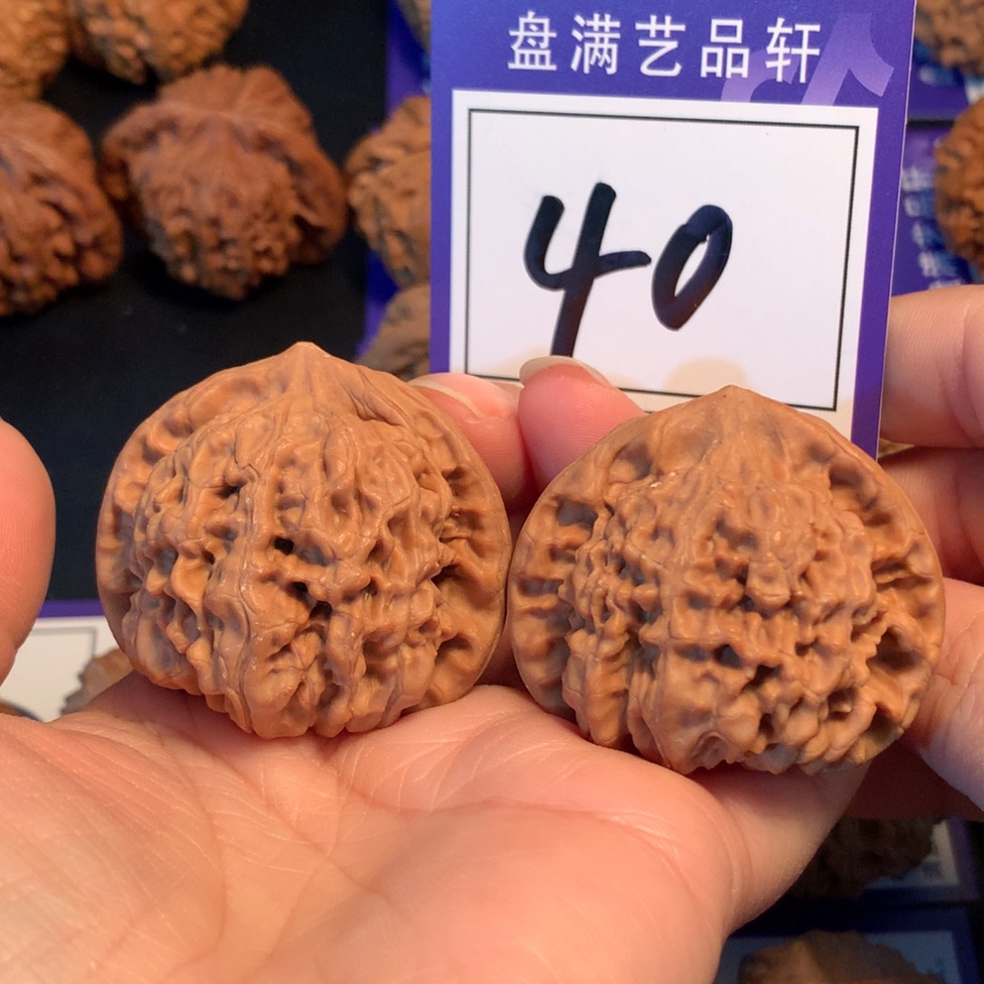 文玩核桃把件40官帽42.5