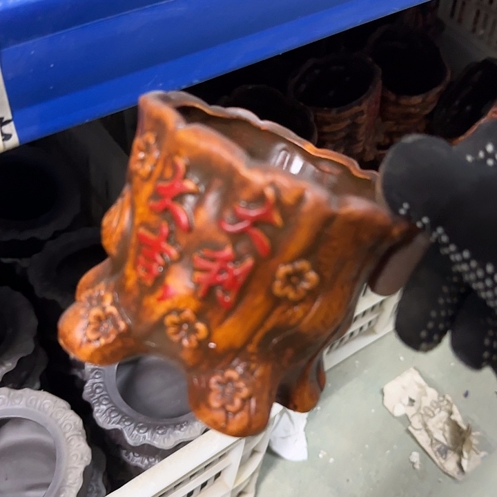 ：全场尾货处理满15元发：2076