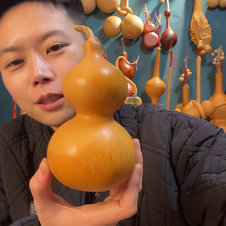 ╭***见大叶紫檀（黑酸枝木类）