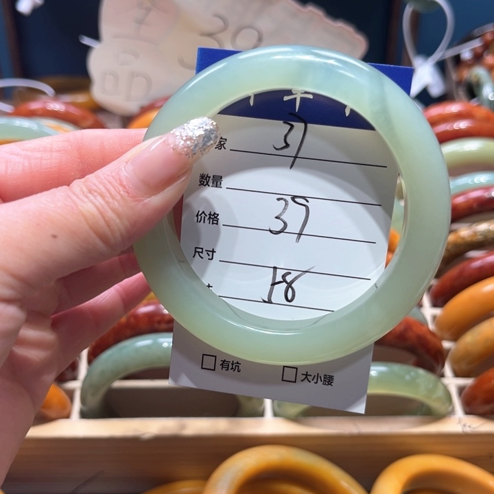 蛇纹石玉手镯未镶嵌?***?