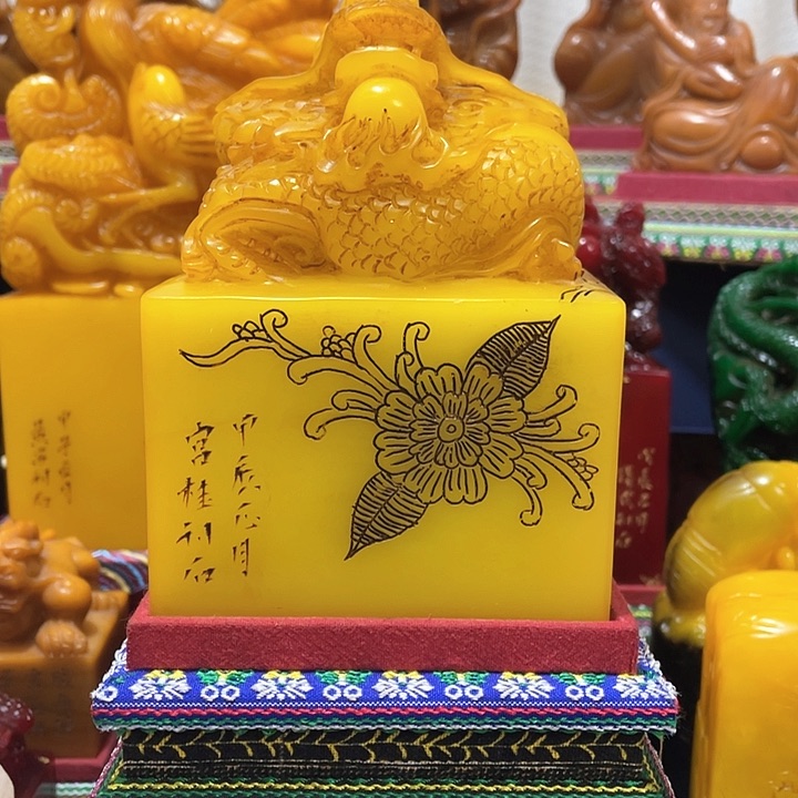 寿山石印石篆刻印章引首章闲章姓名章生日礼物