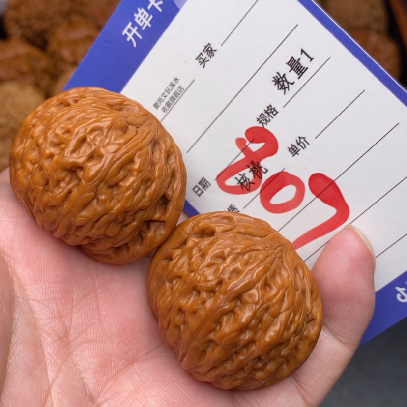 【闪购商品】文玩核桃把件铁锤妹妹fu l