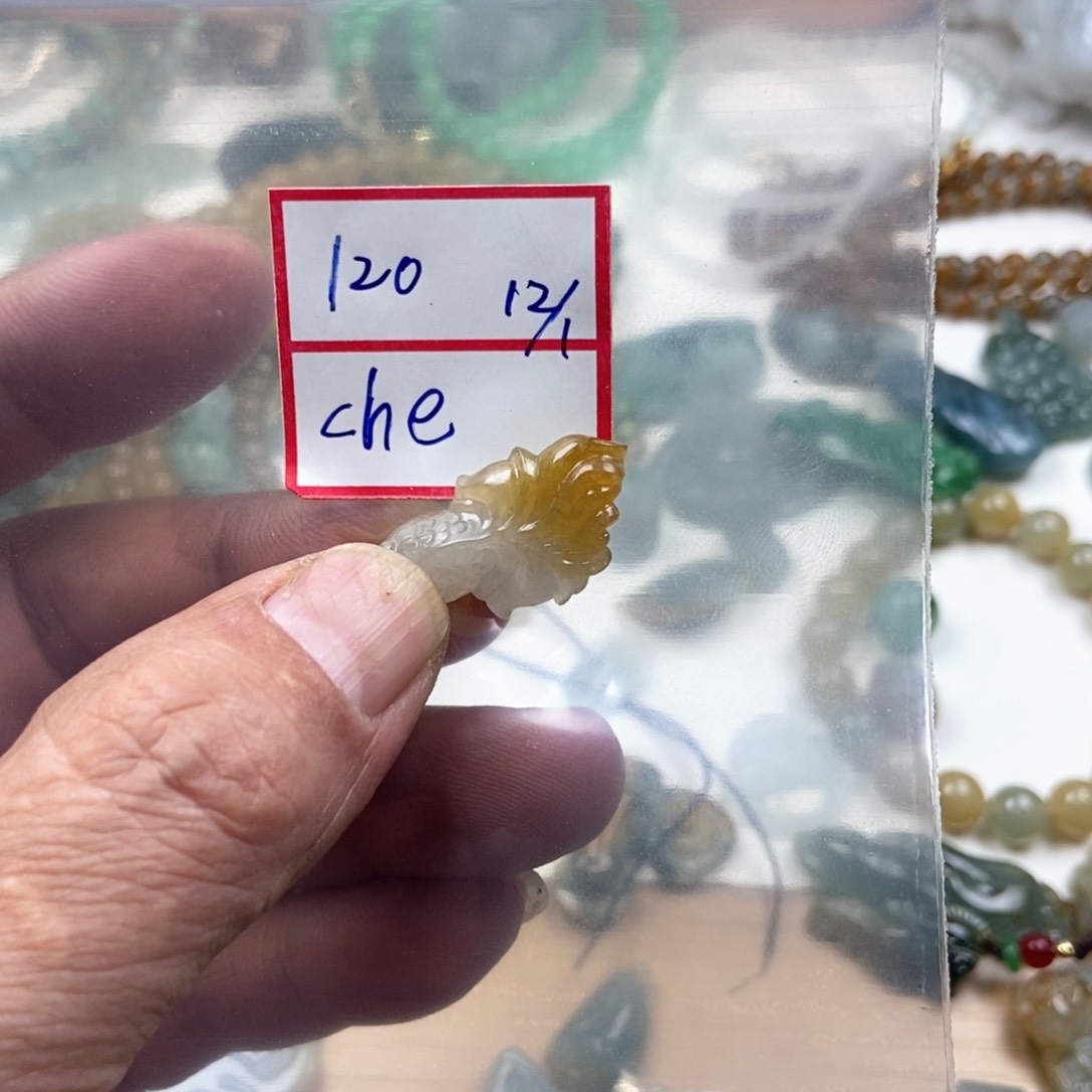 颈饰未镶嵌翡翠c****㈇