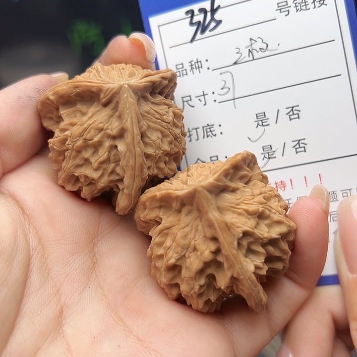 文玩核桃吊坠核桃树等325