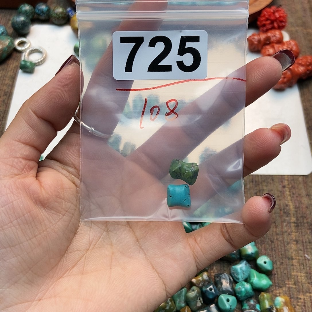 【闪购商品】翡翠颈饰未镶嵌徐*风配件