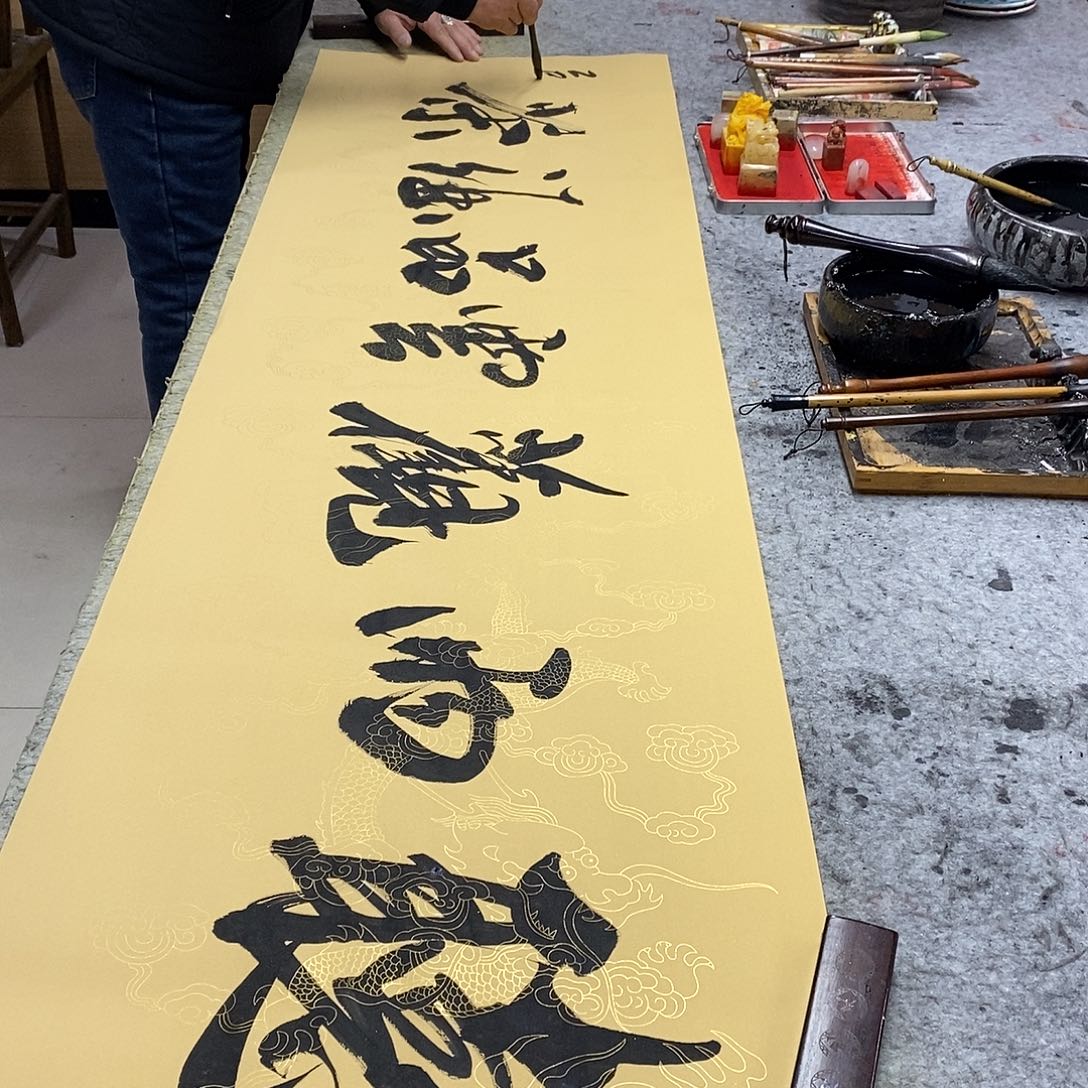 书法书画8888888888