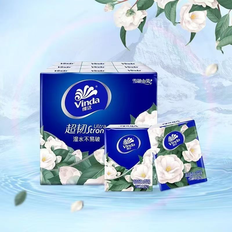 手帕纸雪融山茶花香对半撕4层印花纸巾4层开学（直播专用）