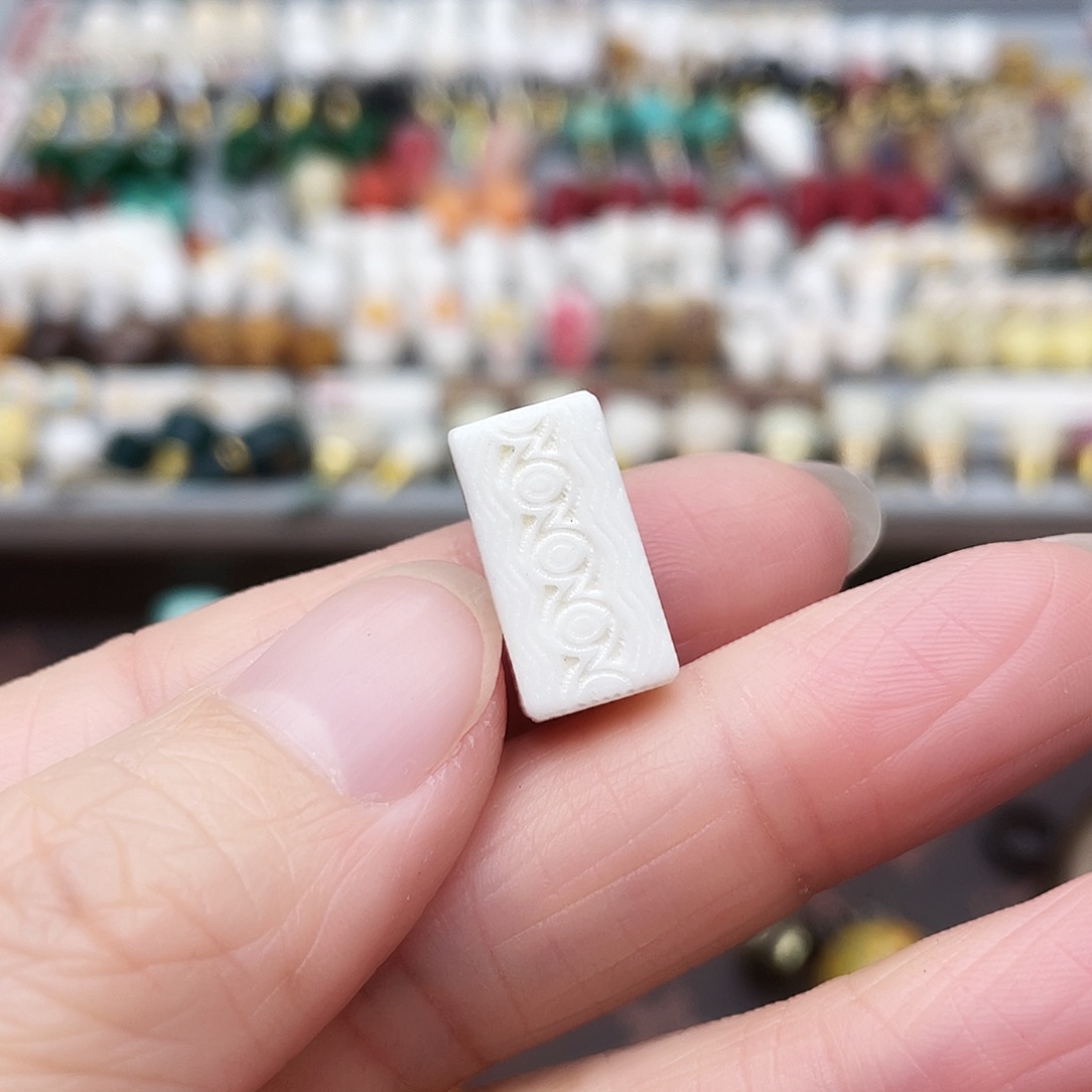 玛瑙/玉髓未镶嵌默认款式