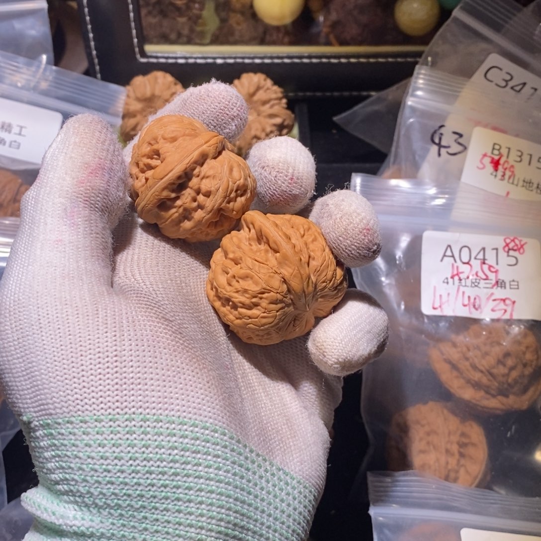 吊坠文玩核桃元宝