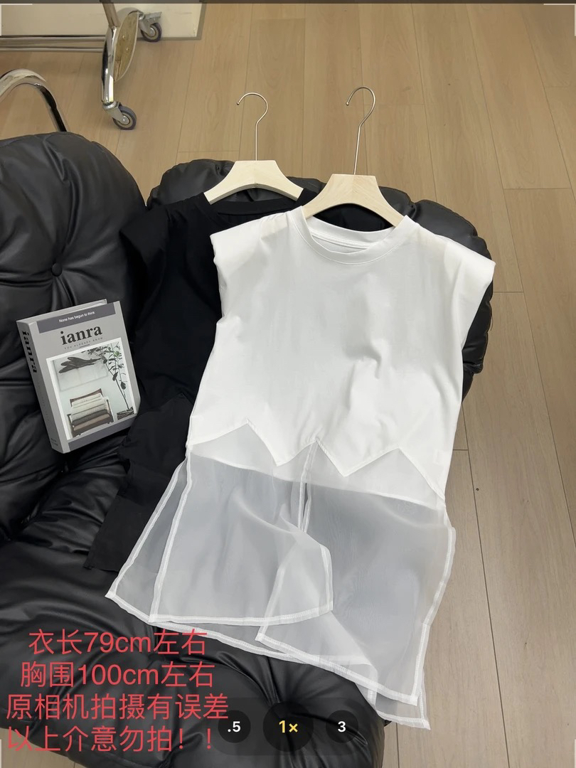 【七安倩】设计感拼接网纱T恤