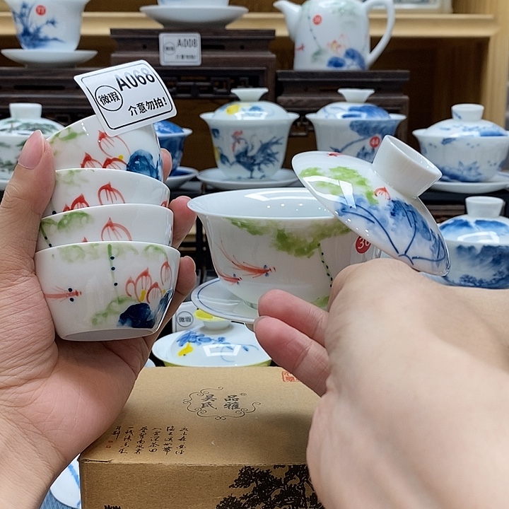 手绘五彩荷花盖碗悬停150cc➕水缸杯4个装釉下彩微瑕福利款