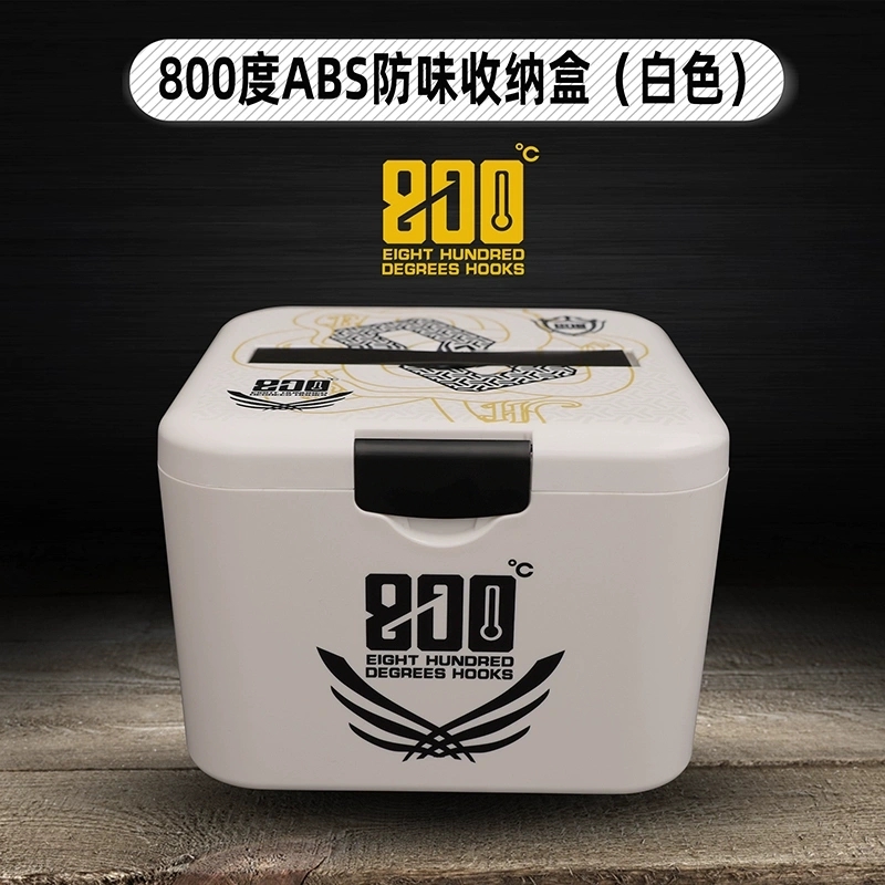 800度钓箱收纳盒ABS硬盒钓鱼多功能手提箱线组鱼钩主线配件盒