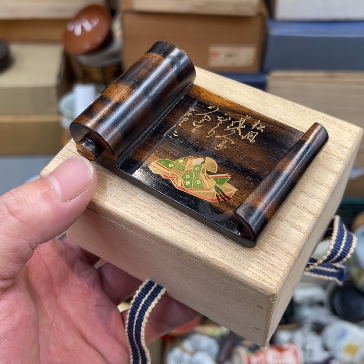 中古品看仔细谨慎参拍