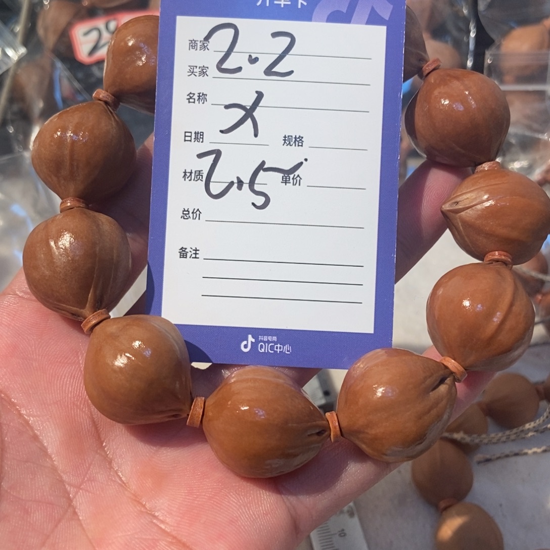 我***光橄榄核吊坠橄榄橄榄