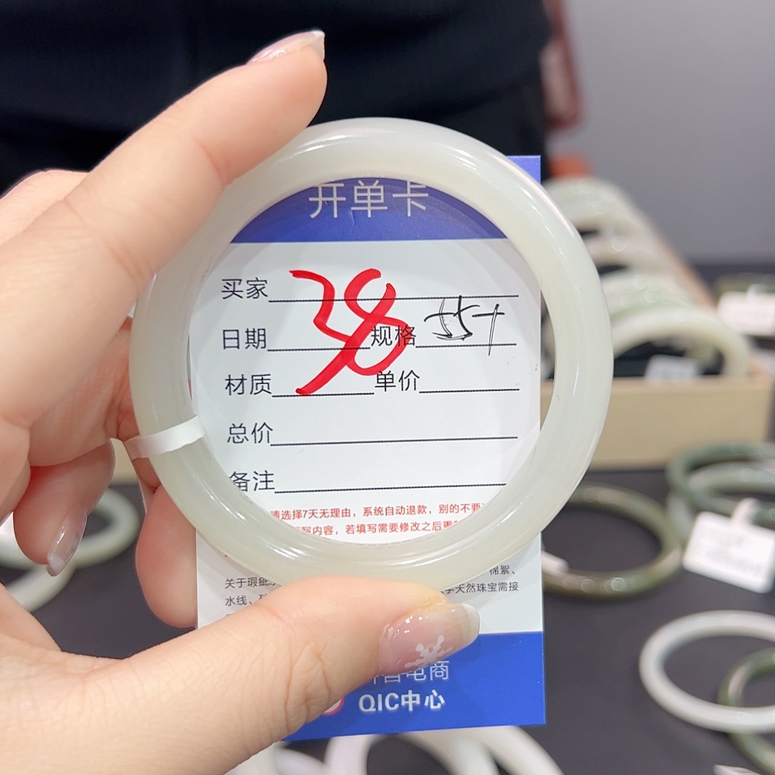 和田玉手镯未镶嵌A****