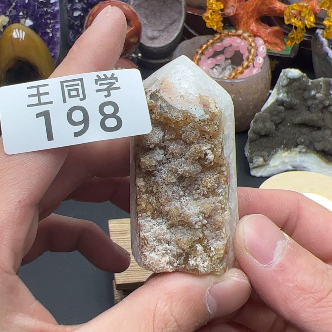 紫晶水晶摆件未镶嵌198
