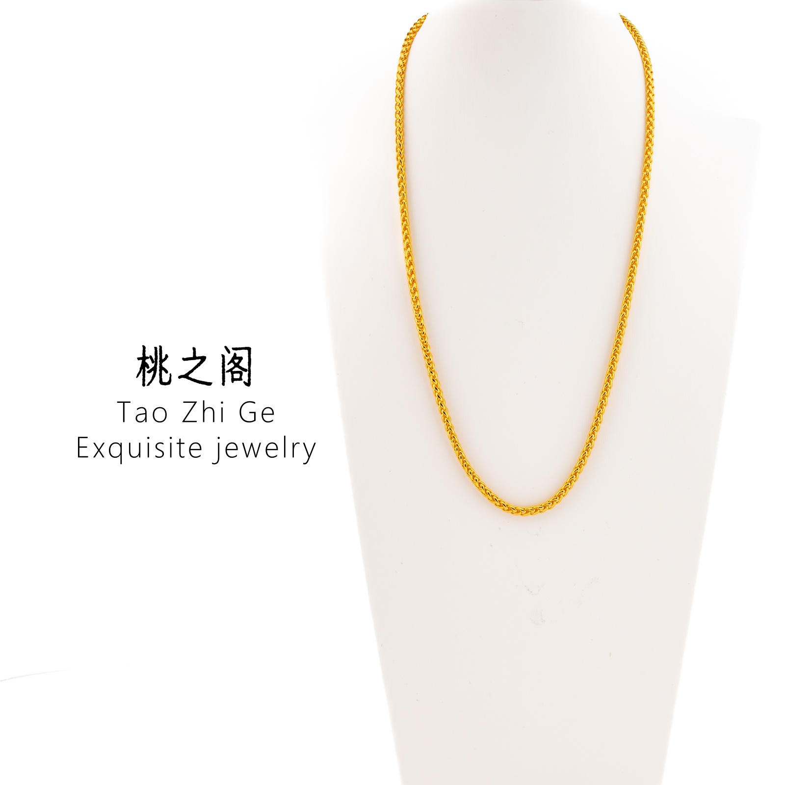 铜合金项链 肖邦链百搭经典项链AX1026