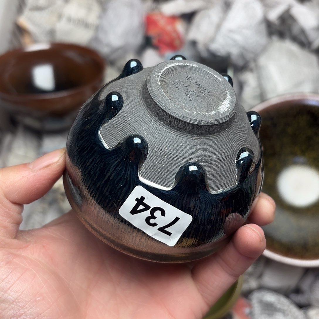 茶盏建盏主人杯单盏微瑕