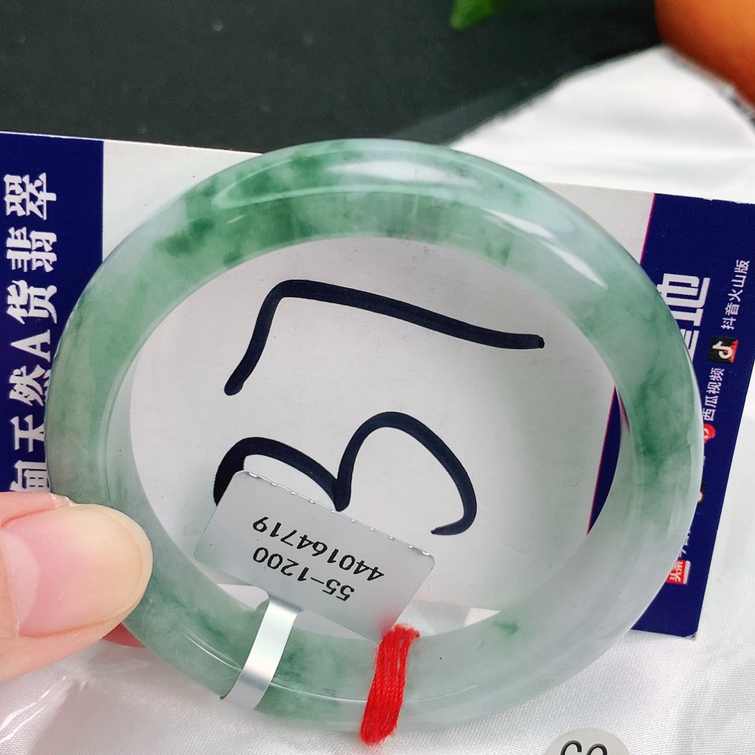 翡翠手镯未镶嵌缅甸天然A货翡翠